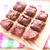 もちもち食感が最高！5分で完成する一番簡単なチョコバナナケーキ。計りがなくても作れます！卵不使用。