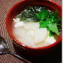 【　長芋とわかめのスープ　】
