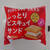 山崎製パン、しっとりビスキュイサンド#今日のおやつはこれ