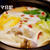 「中華風ミルクよせ鍋」♪　Milk flavor Chinese Hot Pot