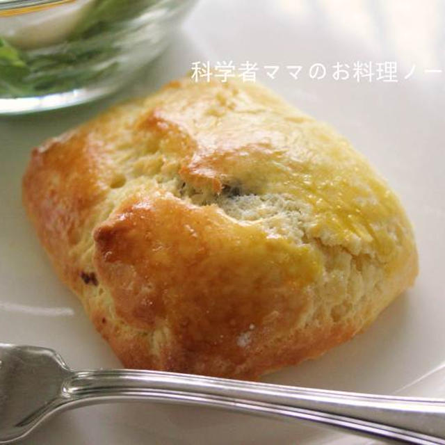 ちょっと変わったスコーンを作りました～休日のカフェランチ