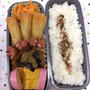 春巻き、なすの味噌炒め、にんじんのすりごまきんぴら弁当！