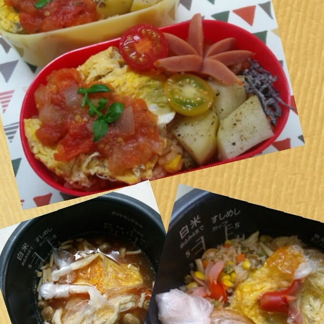 異物混入！！なにが安全！？