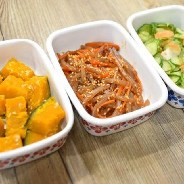 今週の作り置きおかず