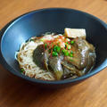 NASU SOMEN (Simmered Eggplant and SOMEN noodle) by つぶこさん