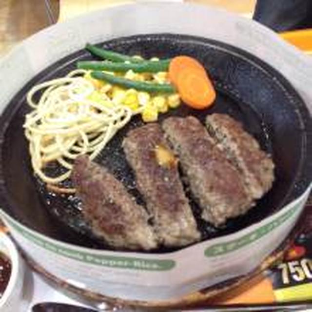 ペッパーランチでハンバーグとステーキ♪