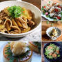 大根レシピ10選♡【#簡単レシピ#大根】