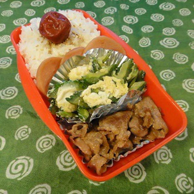 ８月１７日　ゴーヤ弁当　～　夫＠仕事