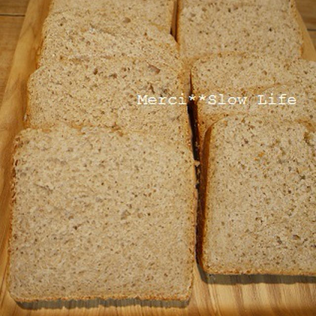 ホシノ天然酵母の食パン修行と黒い食材で冬に備える