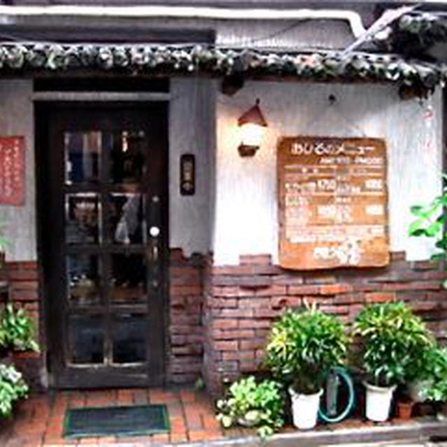 2014年帰国のまとめ、東京編（2）。