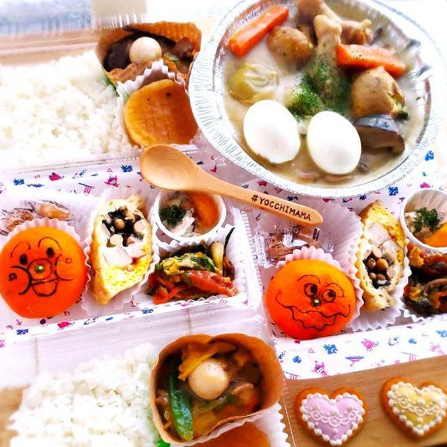 アンパンマンシチュー弁当♪＆節約でも青魚☆ニシン水煮缶で無限ニシンレシピ☆