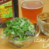 鱈と茄子のみぞれ煮