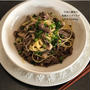 100点セレクト！カロリーにまみれた日wと牛肉と舞茸の和風スープパスタ