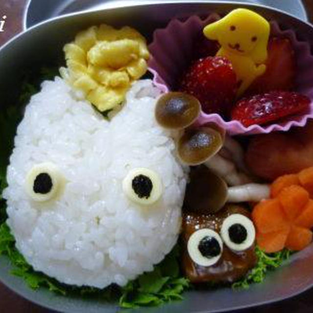 小トトロ甥っ子弁当☆