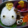 小トトロ甥っ子弁当☆