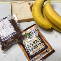 ブルボン　スライス生チョコレートで、簡単デザート作ってみました。