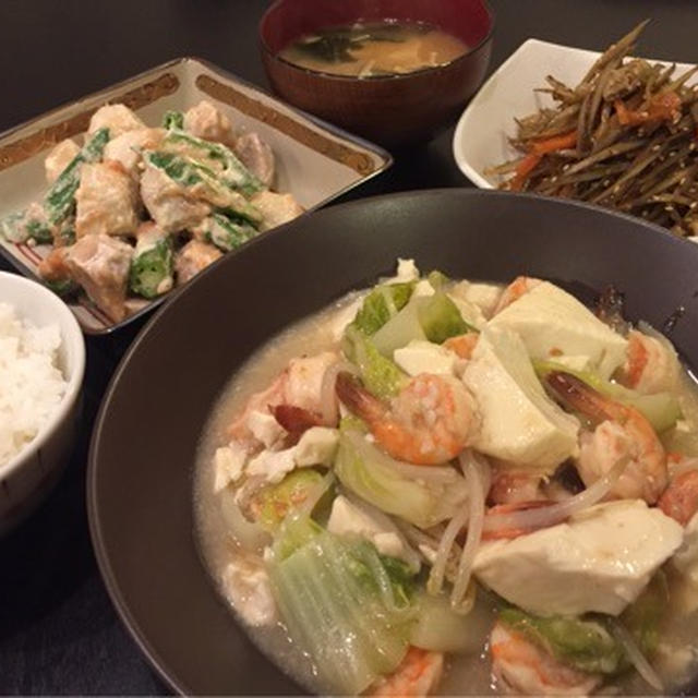 【昨日の晩ごはん☆豆腐一丁でボリュームアップ！】