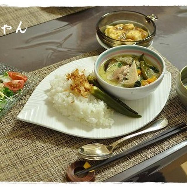 やっぱり中毒性あり？今晩も野菜たっぷりグリーンカレー！
