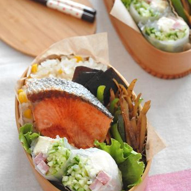 お家弁当