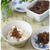 ２０１６年！価格高騰「いかなごのくぎ煮」今年も作りました！我が家のレシピ