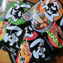 冷たい麺にピリ辛うどんつゆ〈モニター〉