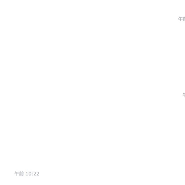 夫婦って違うから面白いんだよね！愛妻家ブログを発見してあらためて思う