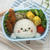 キャラ弁レシピ動画＊しろたんのお弁当