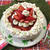 苺とホワイトチョコレートのムースをサンド♬Xmasケーキ☆プレゼント交換