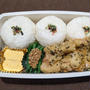 今日のお弁当　第1725号　〜とんぷらのお弁当〜