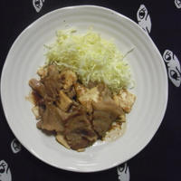 お豆腐でかさ増し豚生姜焼き