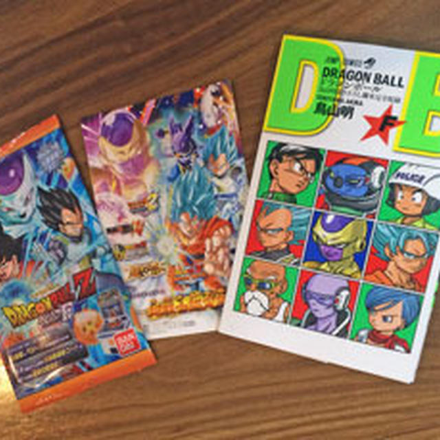 ドラゴンボールＺ　復活のＦを見に行きました～❤