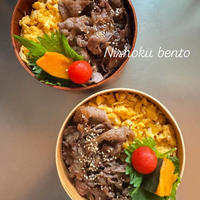 息子がお気に入りのお弁当