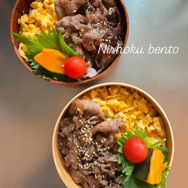 息子がお気に入りのお弁当