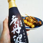 辛丹波を飲んだよ〜焼き鳥と♪