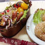 ５．２５　シーフードピラフおにぎり弁当～♪