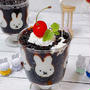 【ミッフィーちゃんの】ドロリッチ風コーヒーゼリー