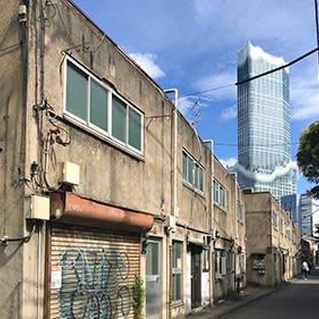 新宿区立百人町作業宿泊所
