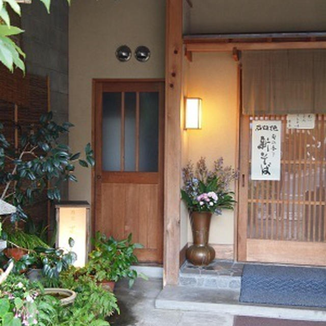 中津川　そば　すぎむら