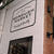 selecters更新「Borough Market」