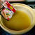 ラーメン小袋　アレンジ鍋！！