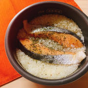 【ダイエットごはん】脂肪減少☆鮭の洋風炊き込みご飯