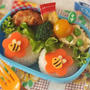 【連載】レシピブログ「みつばちのお弁当」