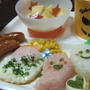おばけの朝ごはん。