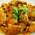 Filipino Chicken Curry│フィリピン風カレー