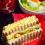 簡単朝ごはん！クリームチーズの味噌漬けと柚子胡椒タルタルで和風パニーニ＊和ニーニ