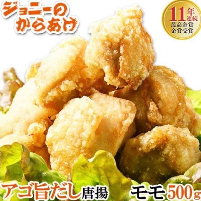 【楽天SS　大分県豊後大野市30%引クーポン　おんせん県おおいた　昨日の50％と別の商品対象】