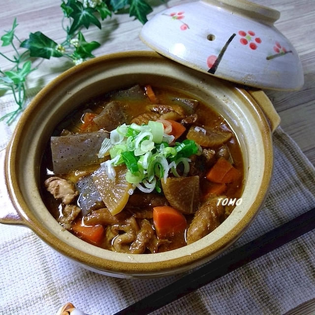 節約料理♪鶏皮で！鶏皮のもつ煮込み