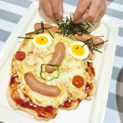 似顔絵ピザ♪生地は鶏むね肉！低糖質高たんぱくなヘルシーピザ【父の日】