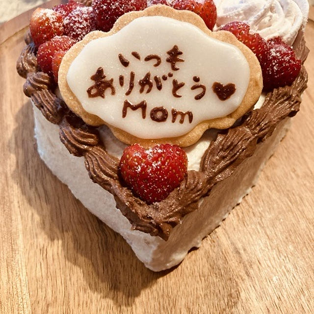 #母の日　#米粉ケーキ　#プラントベース　いつもありがとう