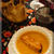 * ハロウィンパーティに ♥ パンプキンスープ♪